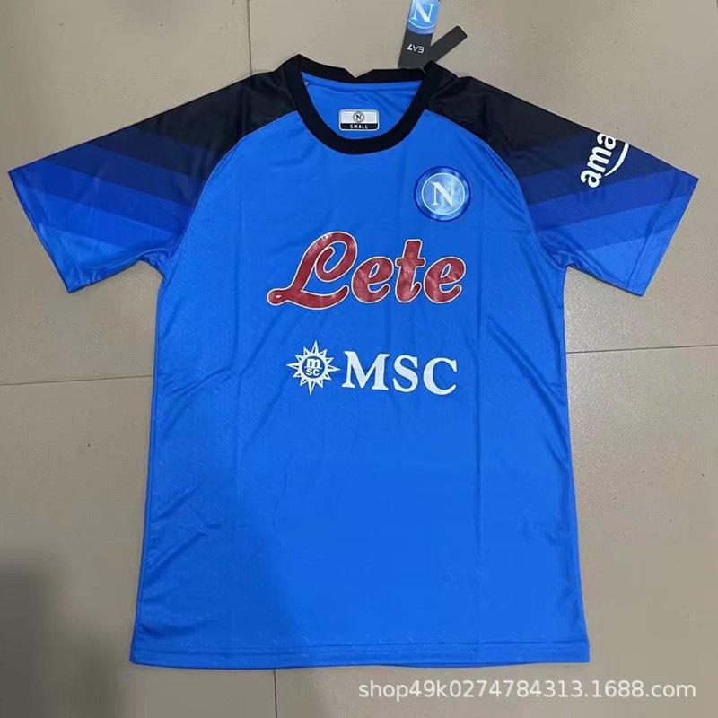 Napoli krekls 22/23 īsām piedurknēm mājās