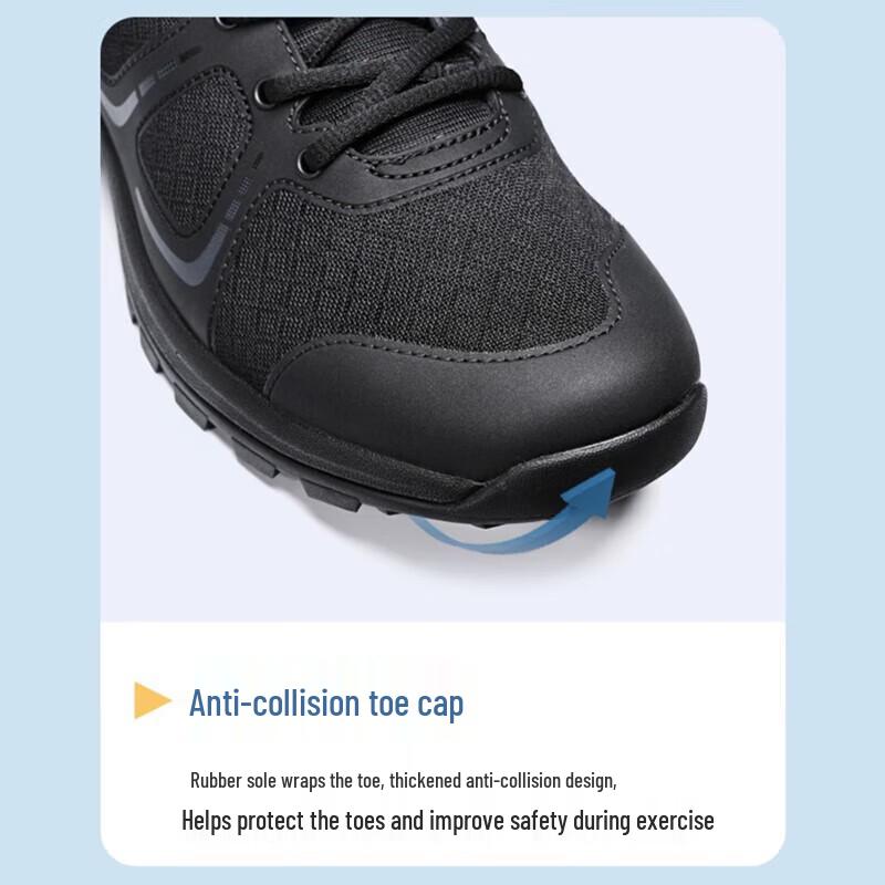 Lü Dun Black Athletic Training Shoes