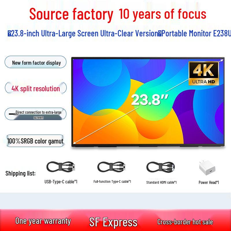 EIMIO 23.8" 4K 180Hz Portable Gaming Monitor with Touchscreen for PS5 Usage