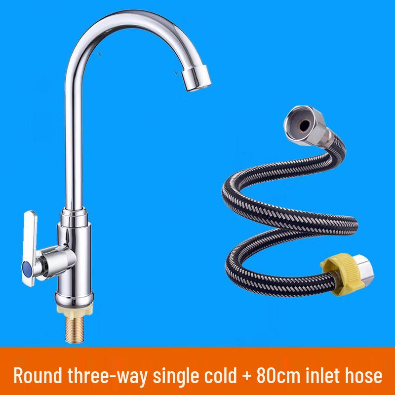 TLXT Kitchen Single Cold Faucet