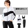 Shuanau Yoga and Sportswear Padded Top and Bottoms for Training and Perfect for and Winter Women's 4-Piece Set, Stretchy, Moisture-Wicking,