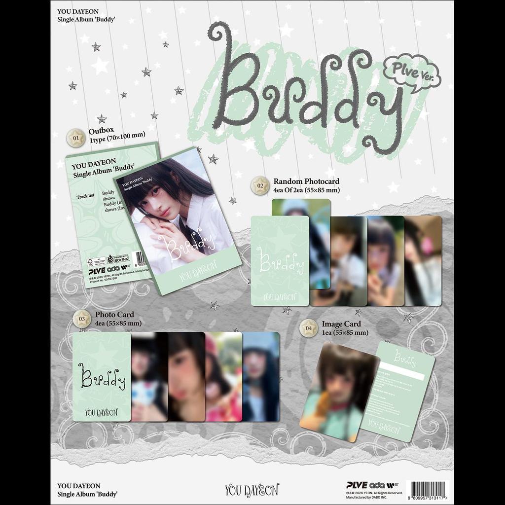 YOU DAYEON Buddy Single Album (PLVE Ver.) + Free Gift