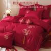 New Chinese Style Cotton Wedding Embroidery Four Piece Set - Wedding Love