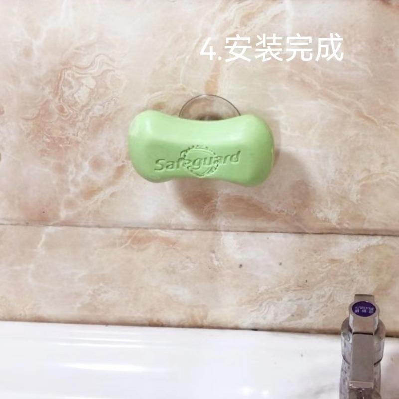 Non-drilled Hole Bathroom Magnetic Soap Holder - Bathroom Strong Magnet Wall-mounted Soap and Soap Storage Drip Tray