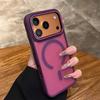 Kabelloses Laden Matte Magnetische Hülle für iPhone 17 16 Pro Max 15 14 Plus 13 12 11 17 Air Anti-Fall Bumper Durchscheinende TPU-Hülle