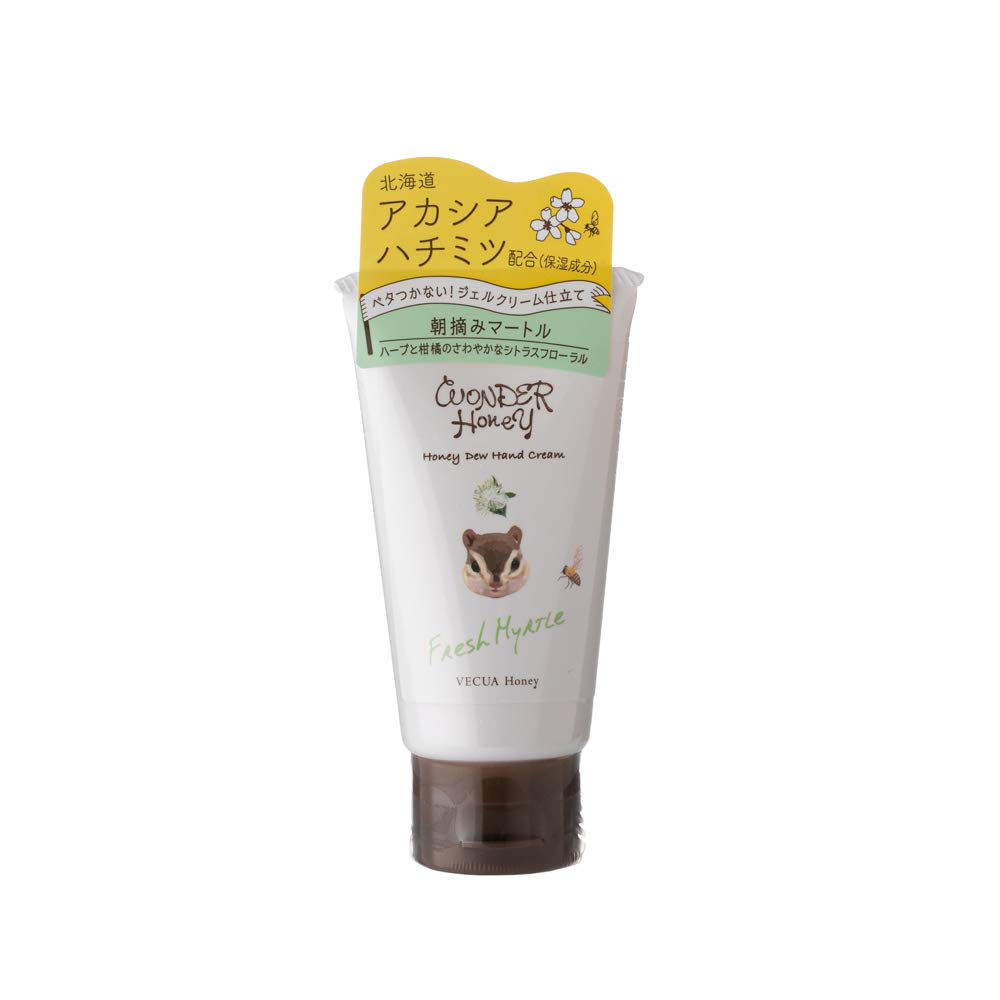 VECUA Honey Melty Hand Cream Morning Picked Myrtle 50g