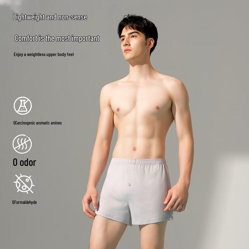 Yiershuang Men's 100-Count Pure Cotton Loose Boxer Shorts