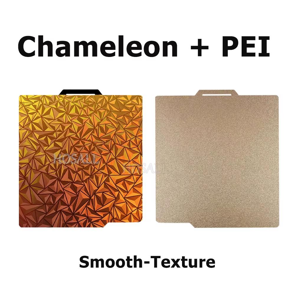 3D-Drucker Bauplatte für Bambu Lab P2S X1 X1C P1P P1S A1 3D-Drucker Zubehör PET Kohlefaser Diamant PEI Textur Heizbett