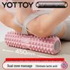 Yottoy EVA Muscle Relaxation Foam Roller & Massage Stick