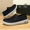Men's Sporty Breathable Mesh Shoes Lightweight Comfortable Casual Slip-On Summer Shoes Round Toe Non-Slip Rubber Outsole