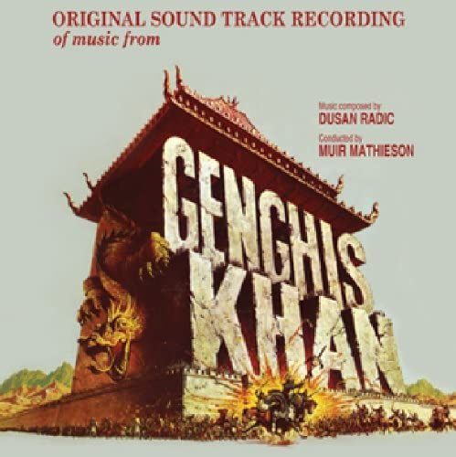 

CD OST - Genghis Khan TT3005 Tickertape Non Japan Soundtracks & Musicals Used