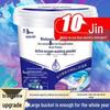 Bio-Enzyme Oxygen Bubble Laundry Stain & Mildew Remover with Strong Bleach Formula