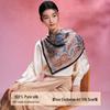 Heavyweight 16 Momme Mulberry Silk Scarf - Chinese Style Business Gift In Stock