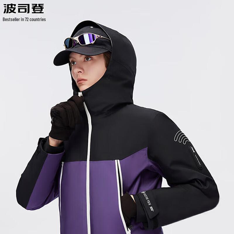 

Bosideng B30142210TX Unisex Hooded Goose Down Parka 160/84A