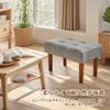 VECELO Ottoman 50cm x 30cm x 33cm Wooden for Auxiliary Gray Stool, (W) (D) (H), Footrest, Cotton/Linen Seat, Legs, Compact, Sofa, Entryway, Dresser,