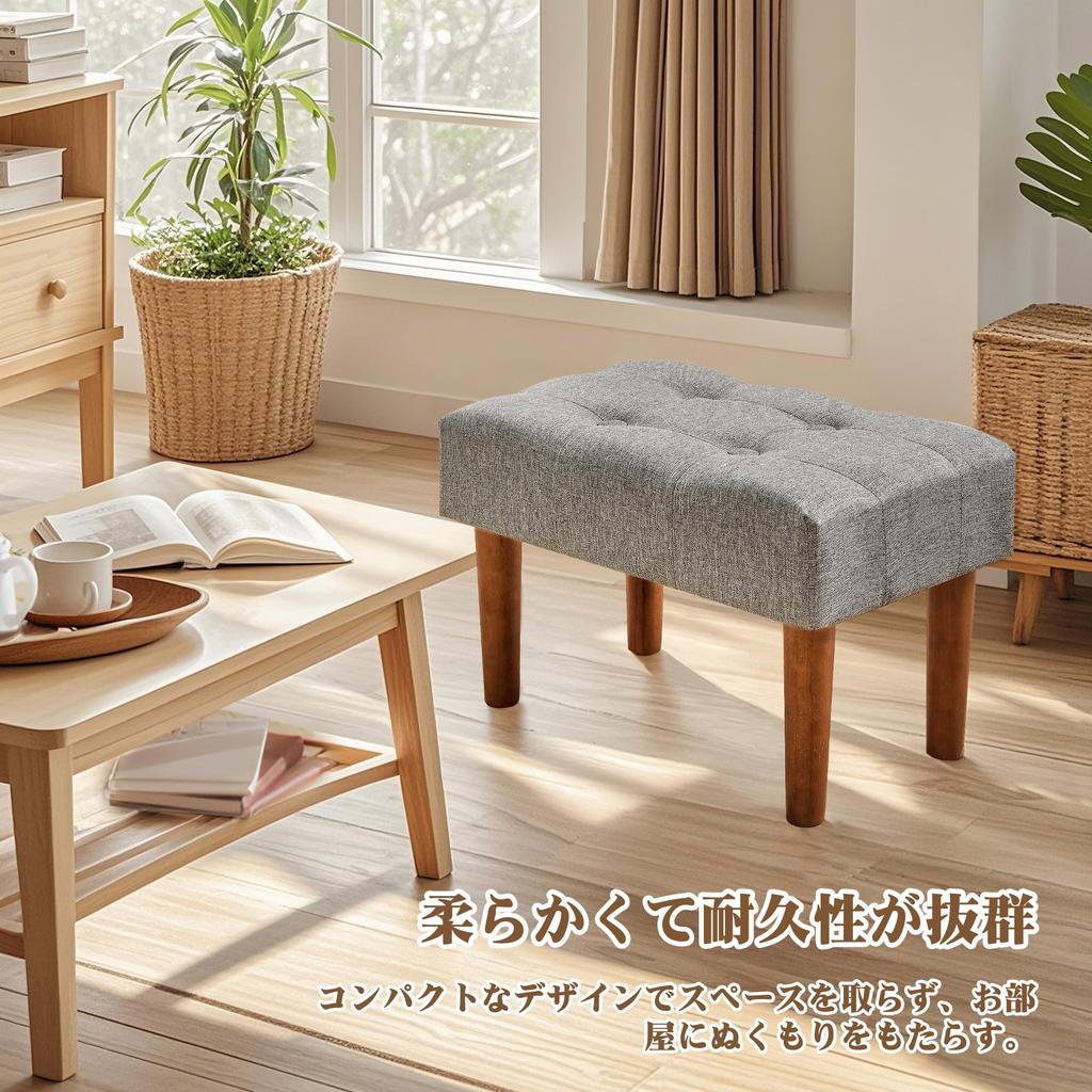 VECELO Ottoman 50cm x 30cm x 33cm Wooden for Auxiliary Gray Stool, (W) (D) (H), Footrest, Cotton/Linen Seat, Legs, Compact, Sofa, Entryway, Dresser,