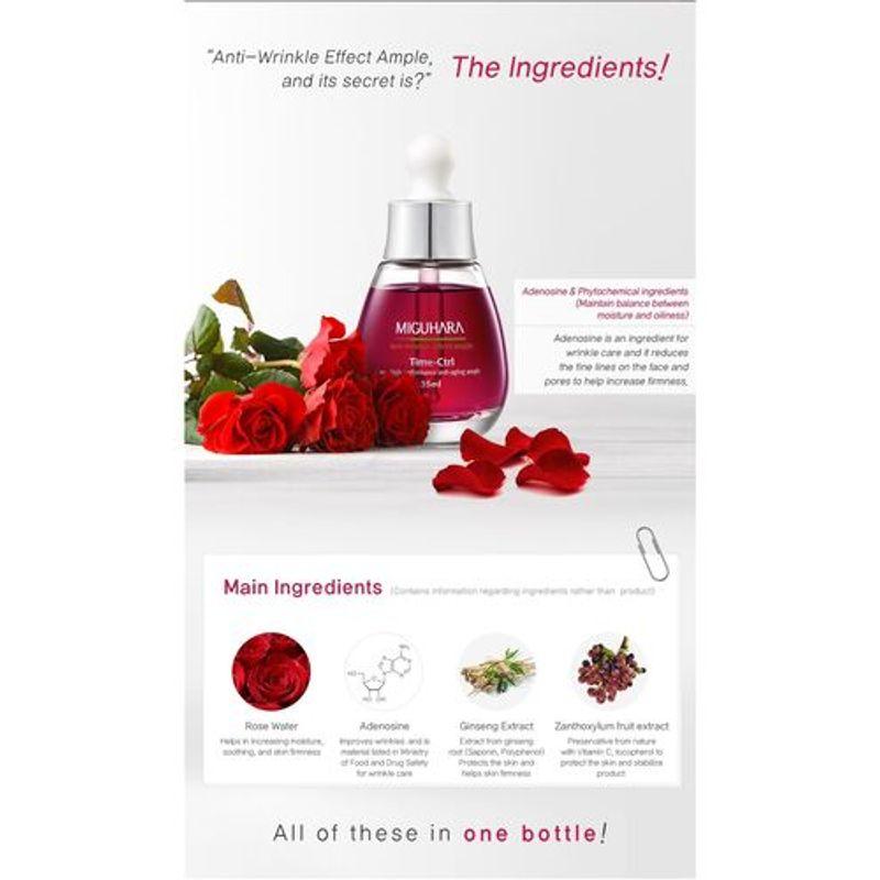 [MIGUHARA] Anti-wrinkle Perfect Ample 20ml