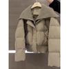 2024 High-Waist Short Winter Coat for Women - Stylish Lapel, Warm Cotton Outerwear