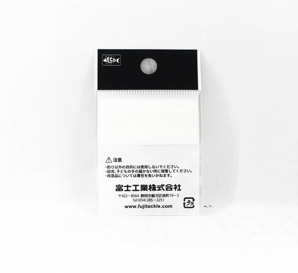 Fuji PKTSG Velikost 4.5 Očko na prut Nerezový rám SIC x 1 (5278)