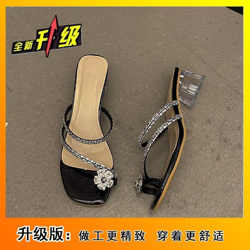 

2024 новая юбка французский носок высокий каблук однословные шлепанцы с кристаллами красивые толстый каблук крутые шлепанцы женская летняя одежда 35