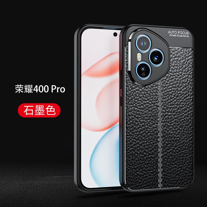 Applicable to Magic7Pro anti-drop mobile phone case Honor 400Pro plain leather all-inclusive x70i leather pattern protective case