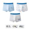 Antibacteriële Katoenen Boxershorts voor Jongens