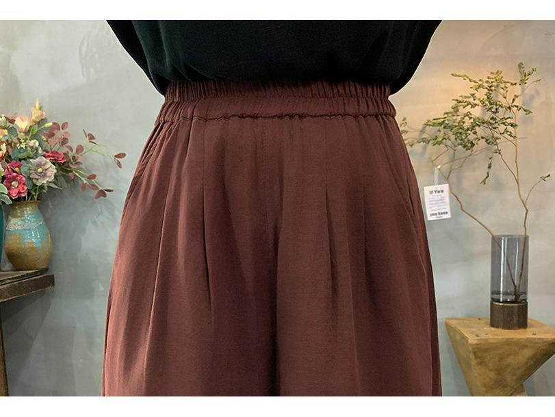 2026 Retro Elastic Waist Wide-Leg Pants: Versatile, Casual, and Simple
