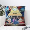 Classic Cartoon G-Gravity Cute F-Falls Personalized Pillow Cover Kids Bedroom Wild Party Decor Pillowcase Kid Birthday Gift