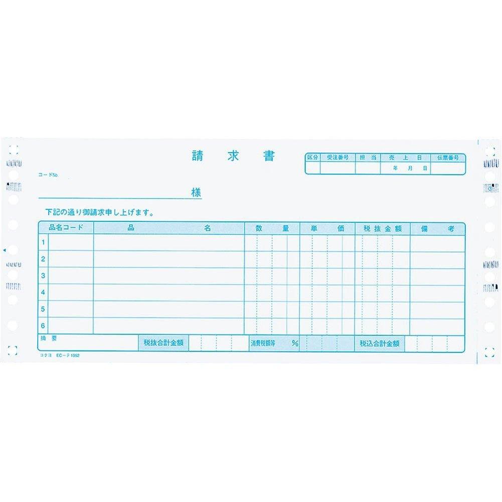 KOKUYO Continuous Slip Form EC-TE1052 (slip Form)