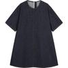 JNBY Summer Washed A-Line Short Sleeve Dress
