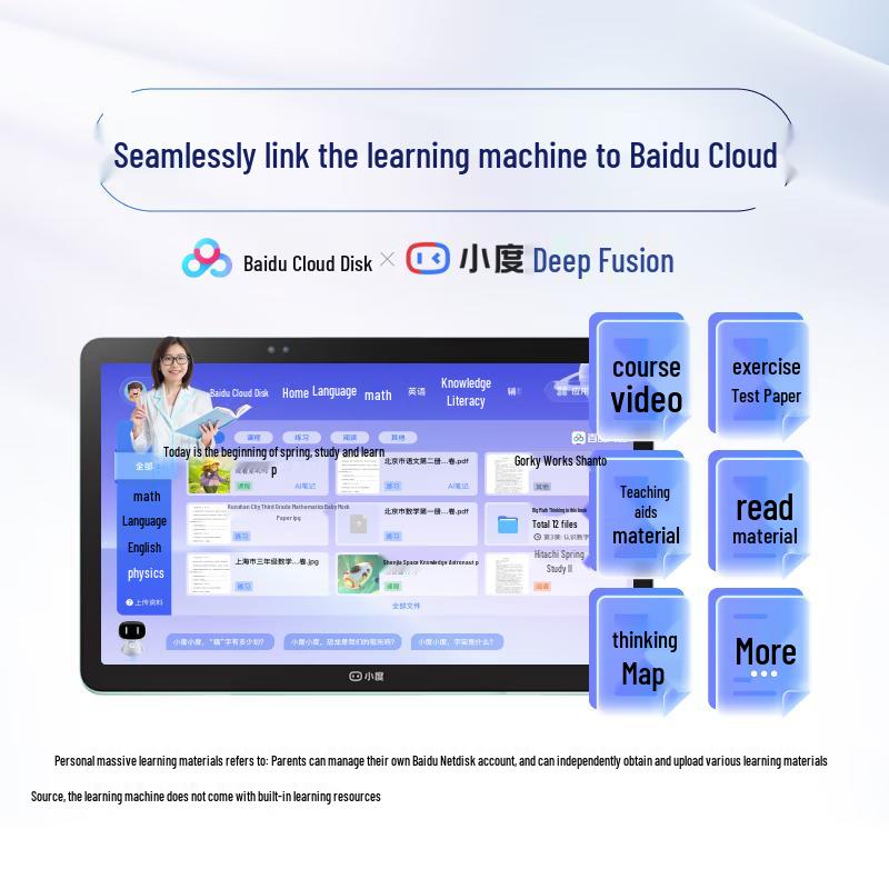 XiaoDu Z20plus Smart Learning Tablet PC CN Plug (adapter Included)