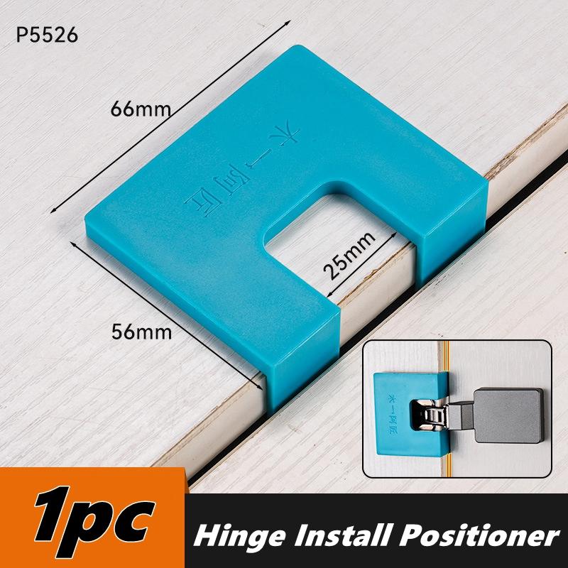 Hinge Installation Positioning Piece with Magnetic Woodworking Quick Installation Point Fixed Plate for Cabinet Door Panel Hing