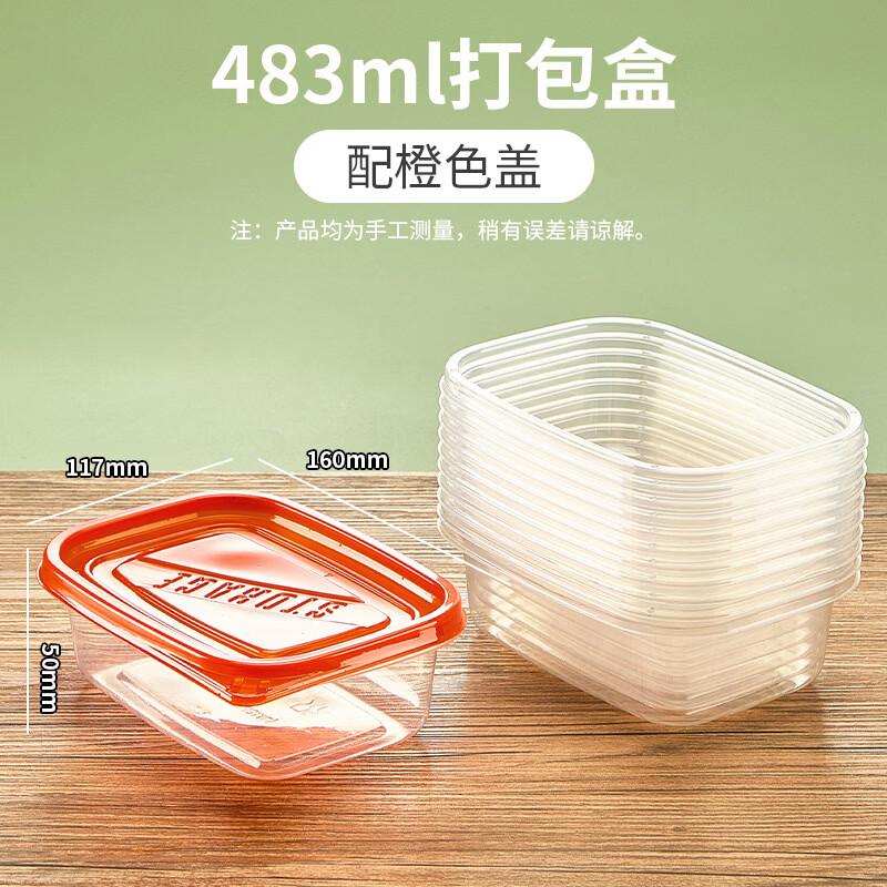 Disposable Plastic Food Storage Containers with Lids
