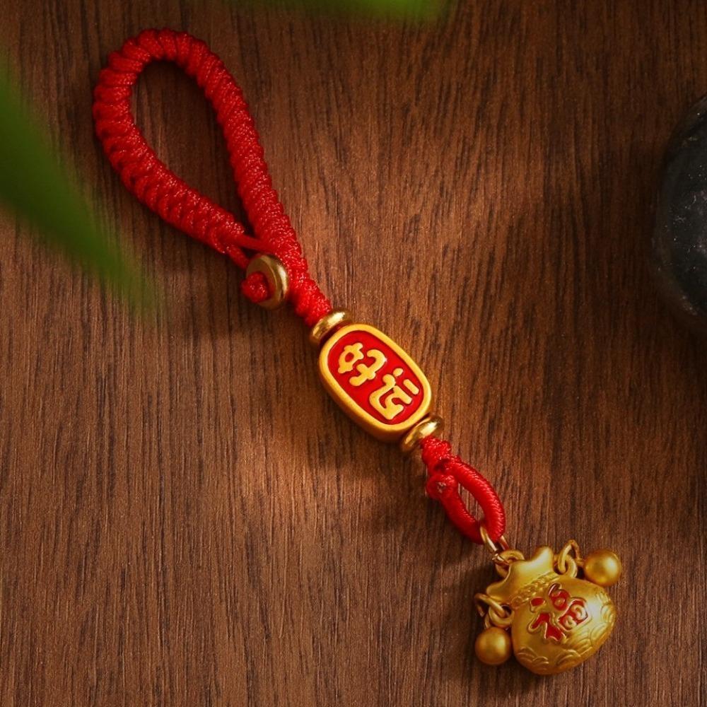 Rope Woven Lucky Keychain Chinese Style Car Keyring Creative Fortune Bag Pendant  Women