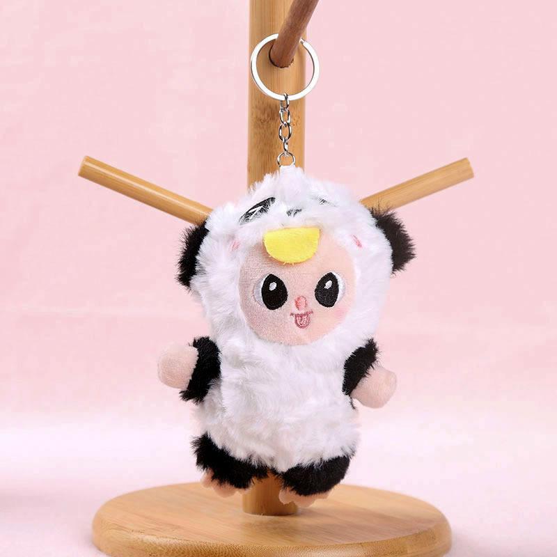 

Dream Elf Transformation Animal Pendant National Treasure Panda Transformation Plush Doll Keychain Bag Pendant about 15cm/0.04kg