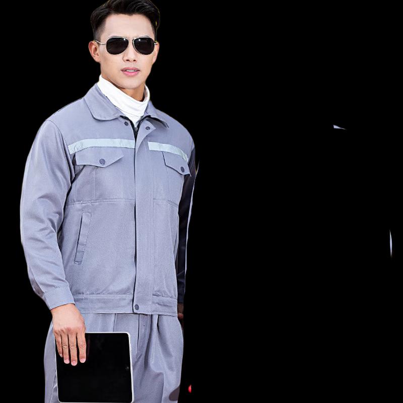 Men s Reflective Work Jacket L