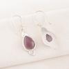 Purple Cat's Eye 925 Solid Sterling Silver Earrings, Handmade Gemstone Earrings Jewelry, Gifts For Wife Brand New Earrings