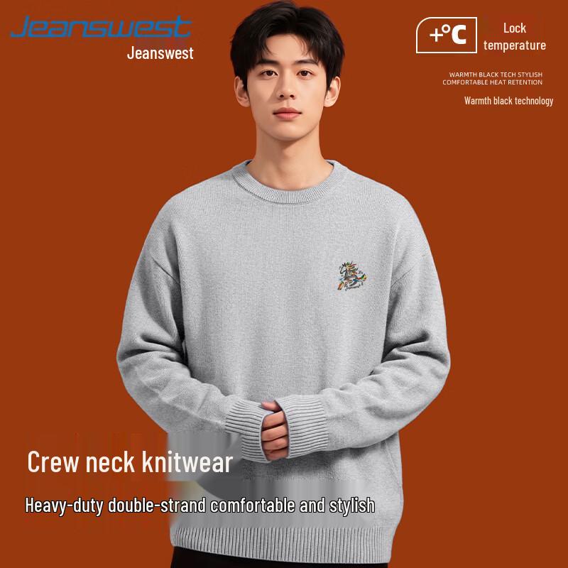 Jeanswest Men's Casual Crew Neck Long-Sleeve Knit Sweater