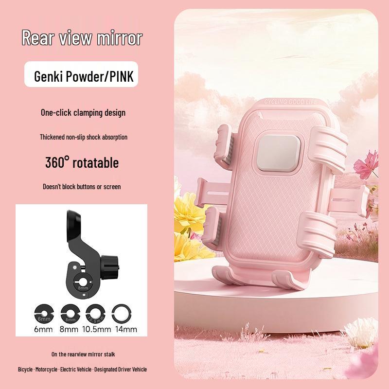 Universal Shockproof Electric Vehicle & Bike Phone Mount for Riders