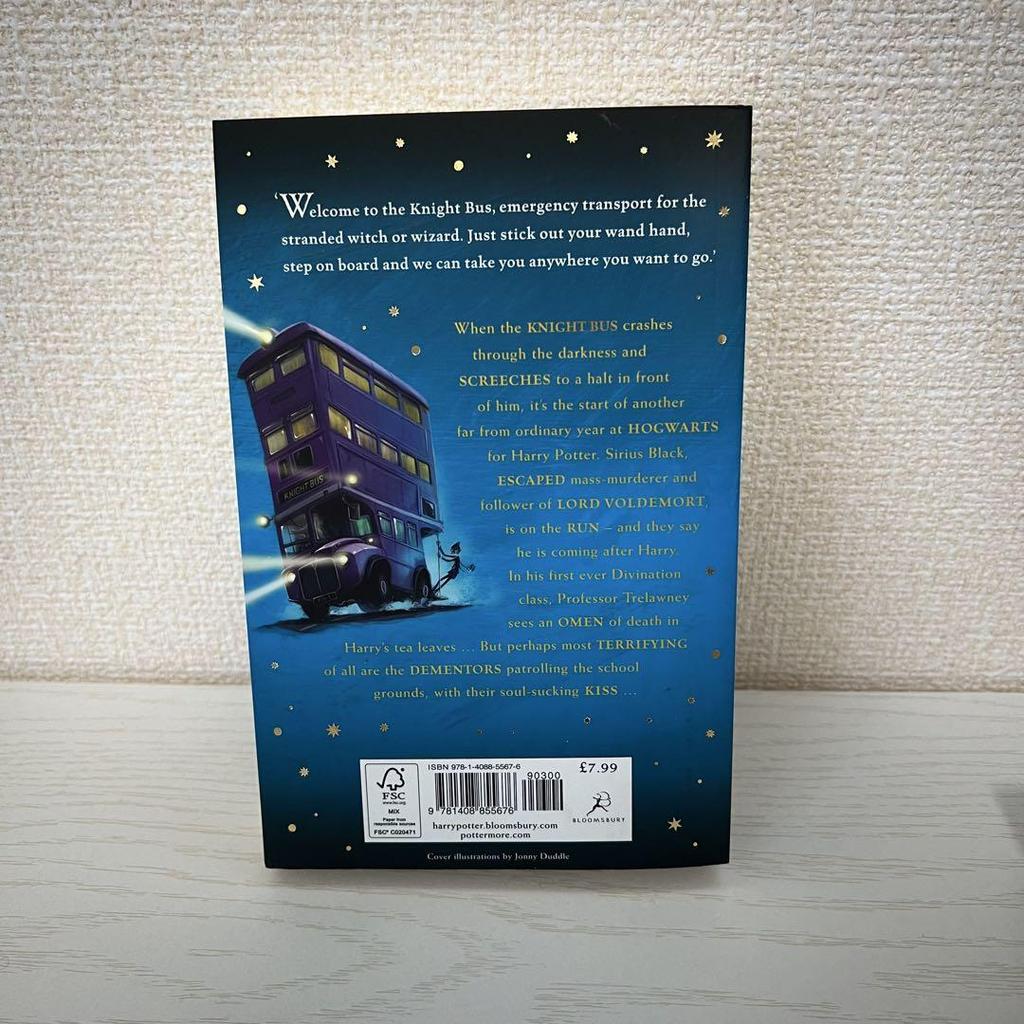 [USED] Harry Potter series 4 books