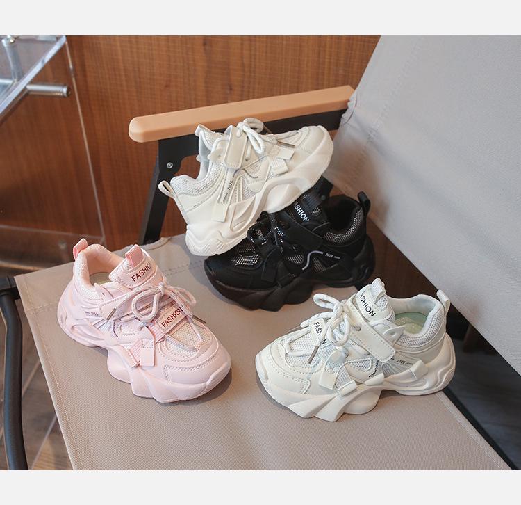 Kids' Versatile Mesh Sports Shoes - Soft Sole, Breathable, Lightweight for Spring & Autumn 2026