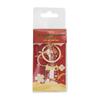 Zao Mo Good Companion Omamori Keychain: Cute Artistic Metal Pendant in 6 Styles.