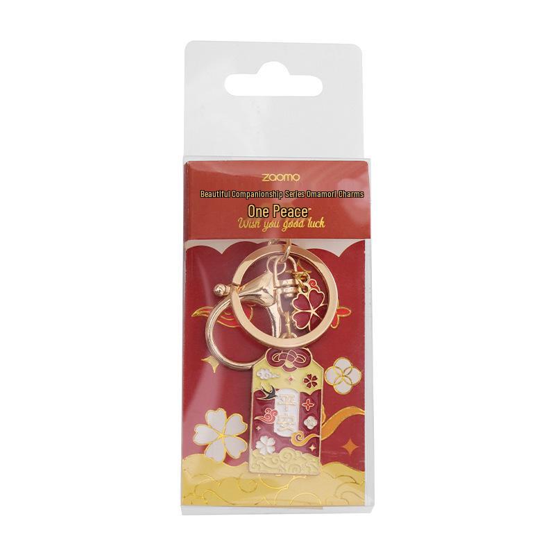 Zao Mo Good Companion Omamori Keychain: Cute Artistic Metal Pendant in 6 Styles.