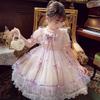 MIMIHELLO Girls' Summer Lolita Mesh Princess Dress