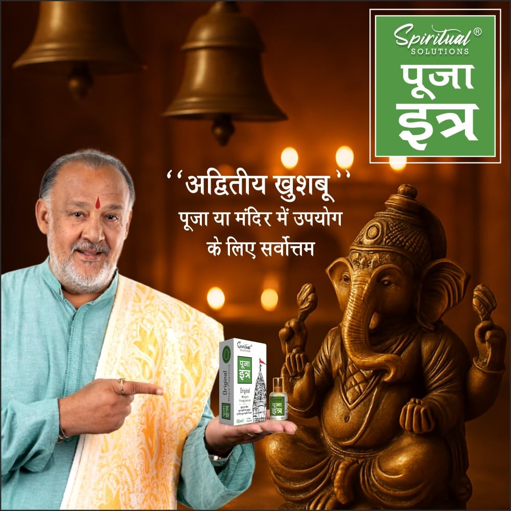 Pooja Itra Mogra 10 ML | Premium Pooja Itra for Home and Mandir | Pure and Natural Fragrances for Worship