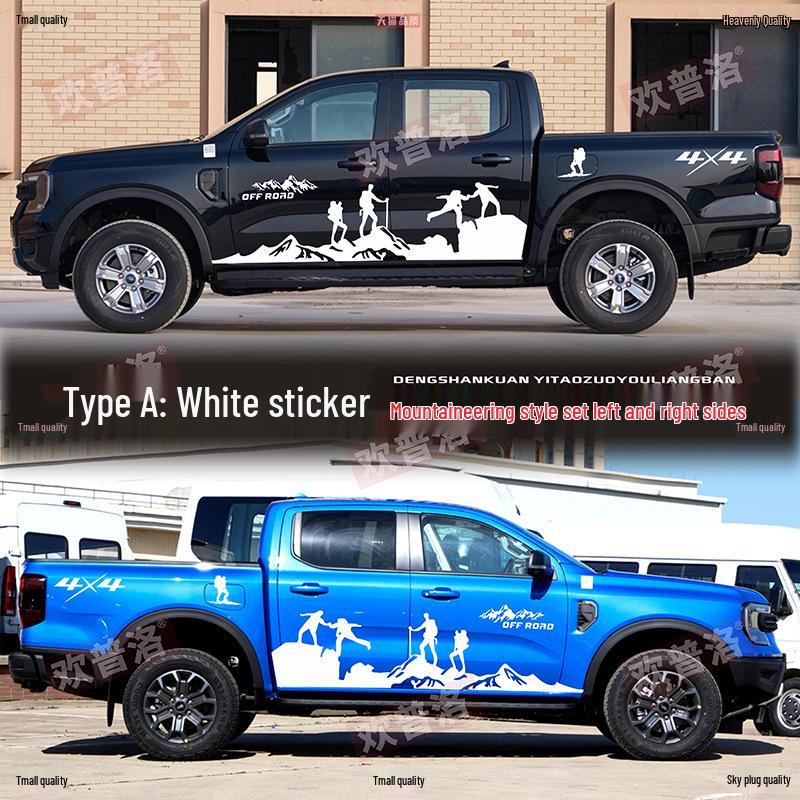 Ford Ranger Off-Road Mountain Peak Decal Stickers for Body Modification
