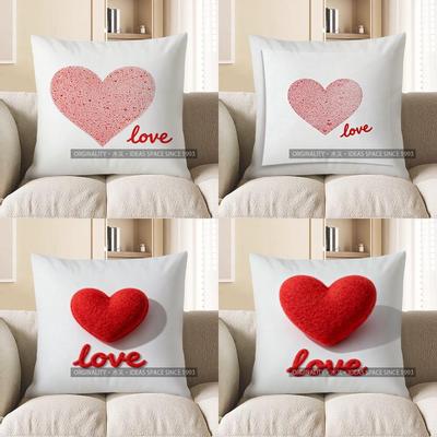 2D Heart & Love Pattern Throw Pillow Cover Pattern Cushion Cover Suitable For Sofa Bedroom Car Pillow Cover