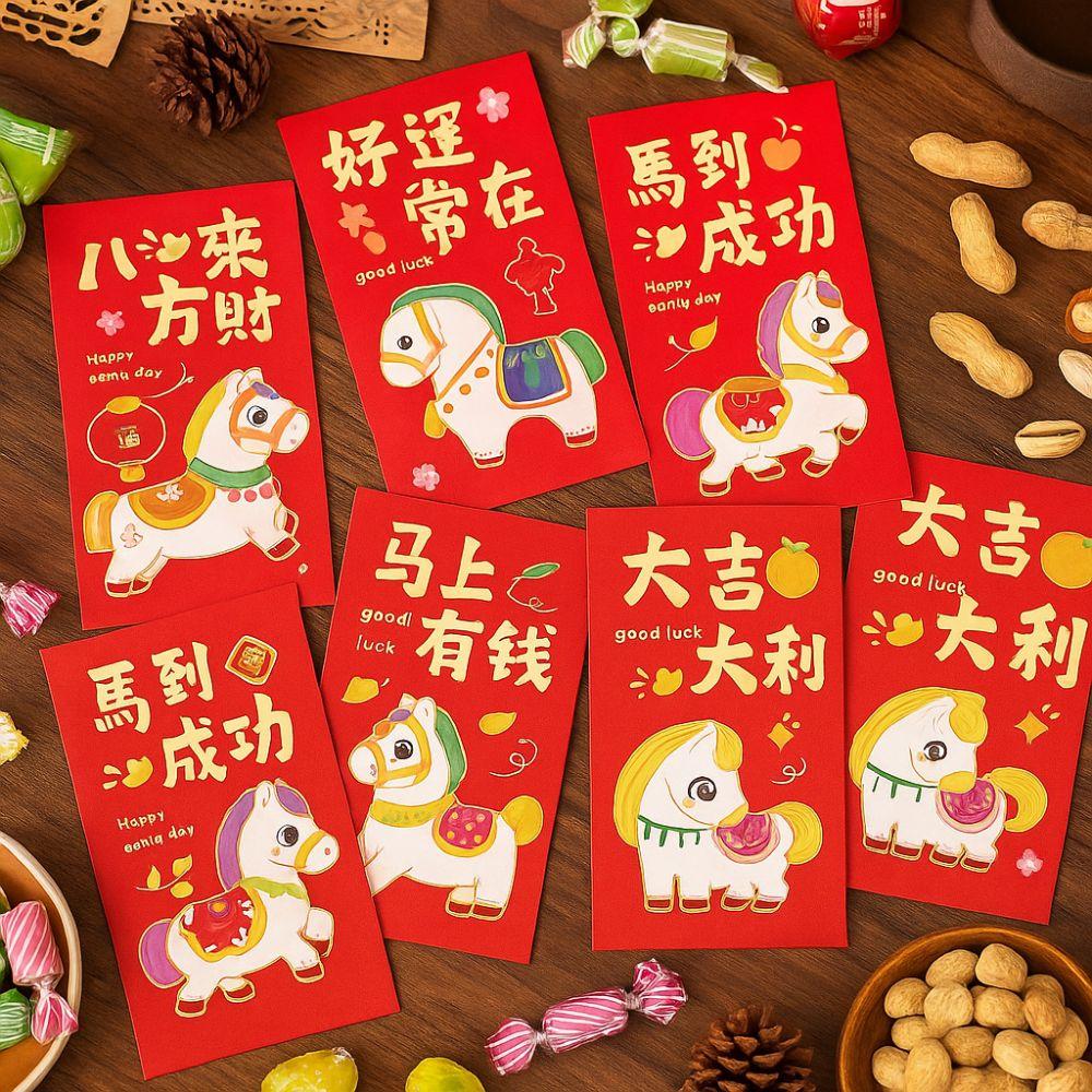 6pcs Traditional 2026 Horse Year Red Envelope Chinese Lucky Money Envelopes  Lunar Year Celebration
