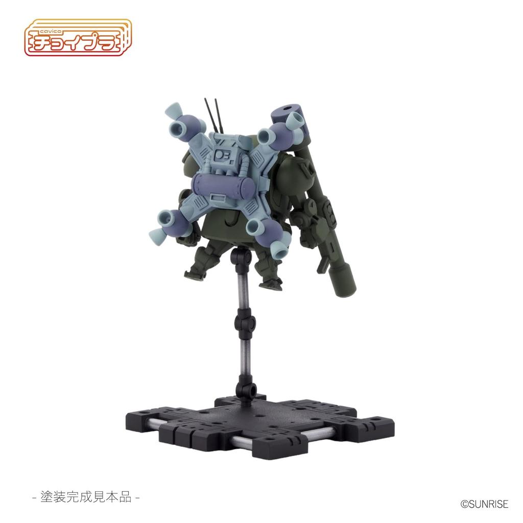 Cavico Choypla Series Armored Trooper Votoms Scope Dog Round Mover Equipped Space Combat 45mm Plastic Model Kit ATM-09-ST Specification, Approx. Tall,