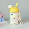 Cute Stainless Steel Kids Straw Water Bottle